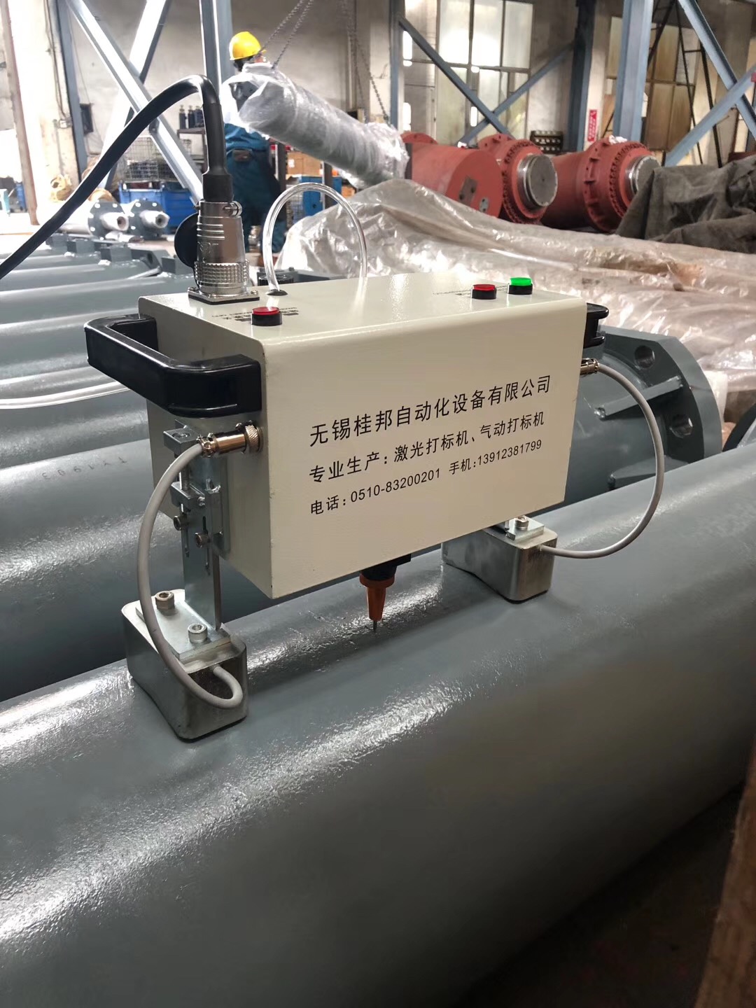 氣動打標機打標效果圖